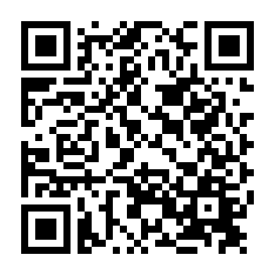 Nữ Hoàng Sa Mạc