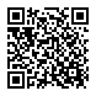 Đồng Tiền Quỷ Ám