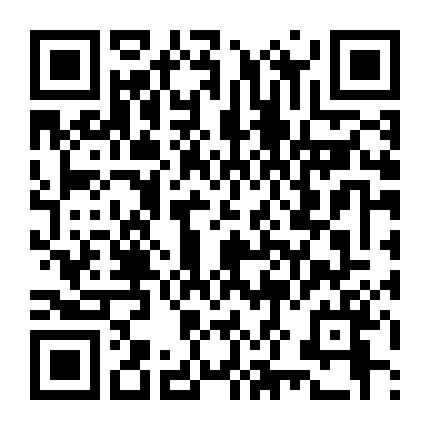 Cổ Kiếm Kì Đàn : Lưu Nguyệt Chiêu Minh