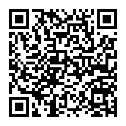 Tiểu Ngư Nhi Và Hoa Vô Khuyết