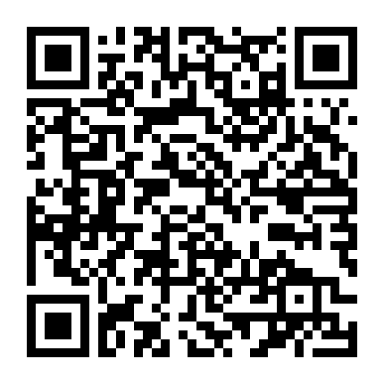 Những Sinh Vật Huyền Bí