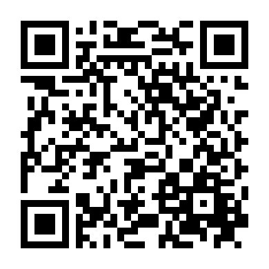 Cảnh Sát Trưởng