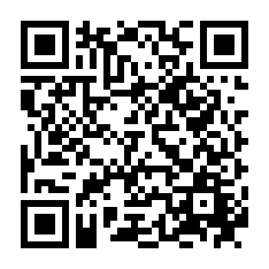 Lừa Đảo Phần 1