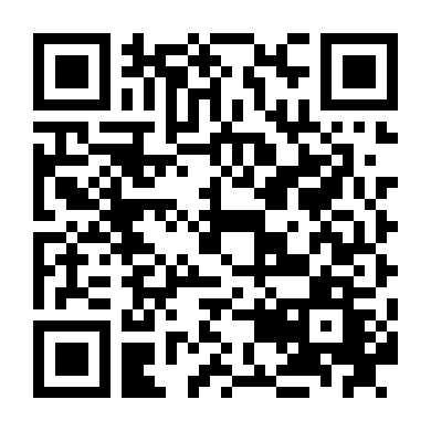 Khu Rừng Quỷ Ám