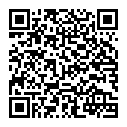 Ngọn Cờ Chiến Thắng