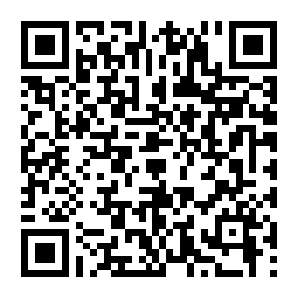 Sóng Gió Bạch Gia