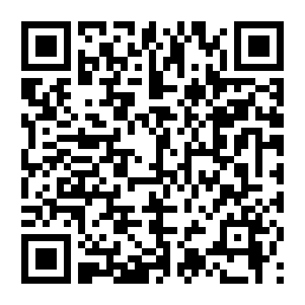 Bác Sĩ Thiên Tài 2