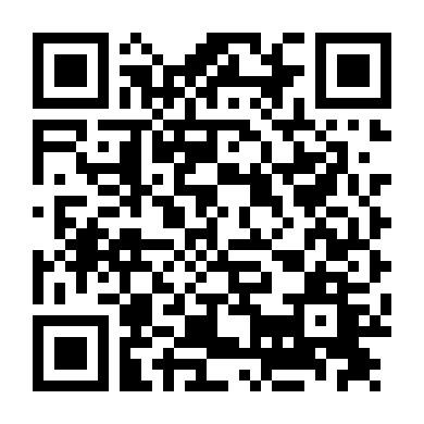 Thanh Trừng Phần 1