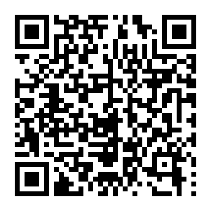 Lỗ Trí Thâm Điên Cuồng