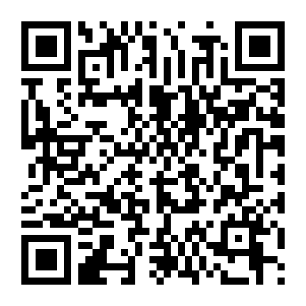 Ma Thổi Đèn: Mộ Hoàng Bì Tử