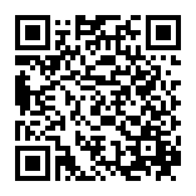 Cô Bạn Của Vợ Tôi