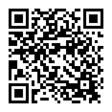 Người Ngoại Tộc 4