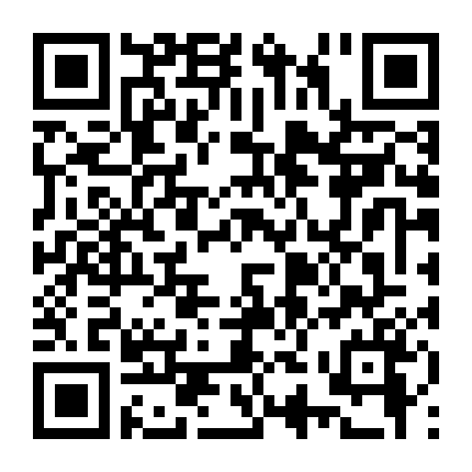 Long Đình Tranh Bá