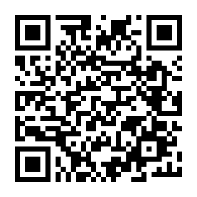 Thần Thám Cao Luân Bố