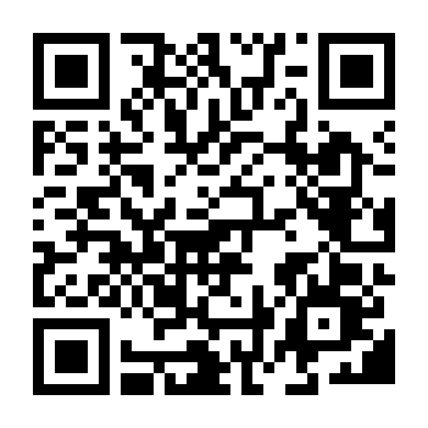 Đường Đua Máu 3