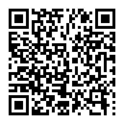 Con Tàu Mất Tích 1