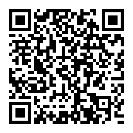 Kho Báu Của Pharaon