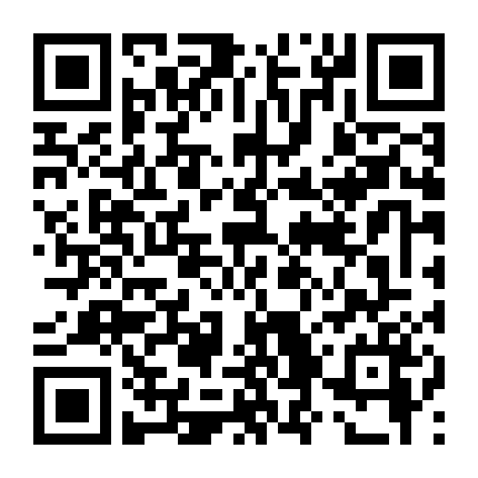 Thuỷ Nguyệt Động Thiên