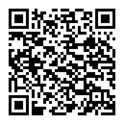 Vùng Đất Quỷ Dữ: Nợ Máu