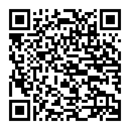 Trứng Ung Trả Đũa