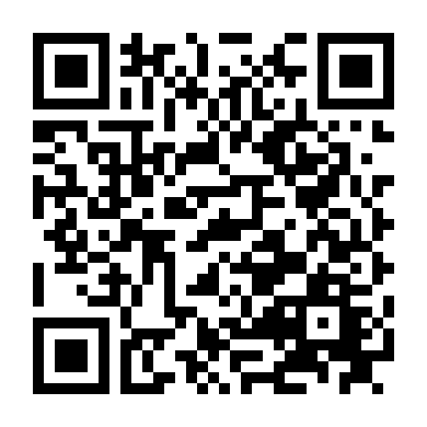 Bức Tường Lửa 2