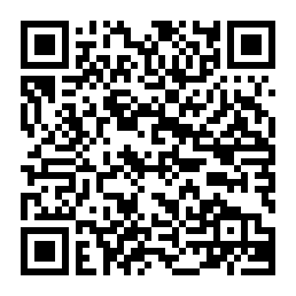 Chiến Binh Vĩ Đại