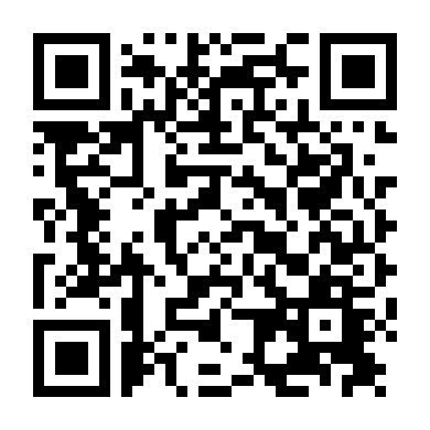 Bí Mật Của Chồng