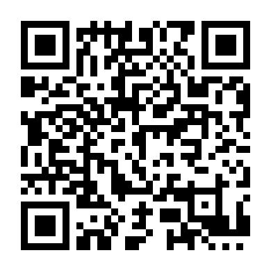 Quyền Năng Tối Thượng