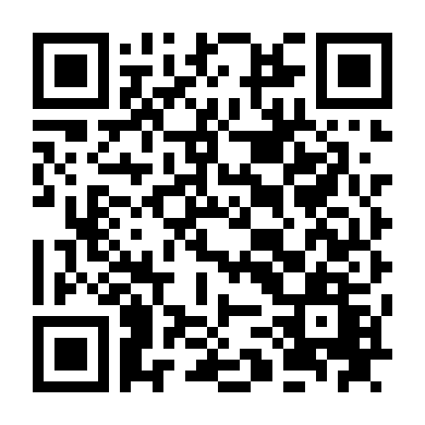 Sứ Mệnh Đẫm Máu