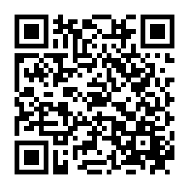 Vén Màn Quá Khứ