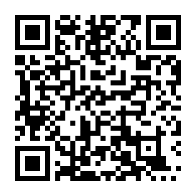 Những Trận Tử Chiến