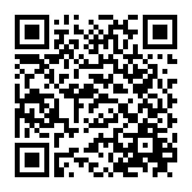 Nỗi Niềm Trẻ Mồ Côi