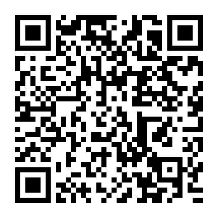 Ma Thổi Đèn – Tầm Long Quyết