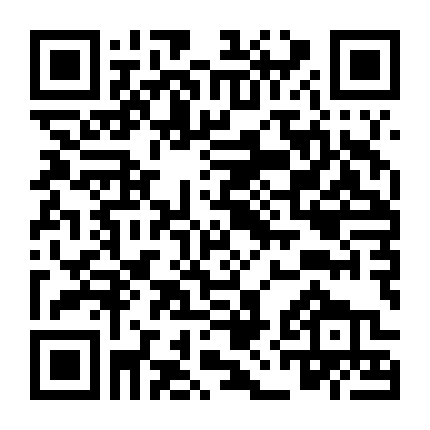 Mãnh Hổ Thành Quảng Đông