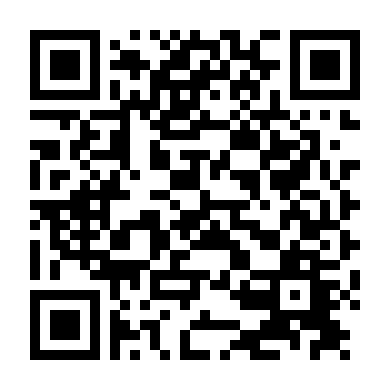 Đế Chế La Mã 1