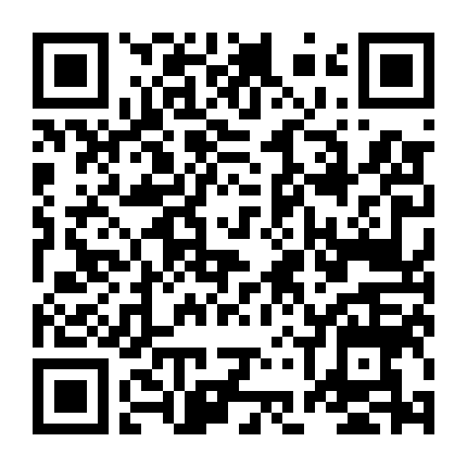 Hai Vụ Giết Người