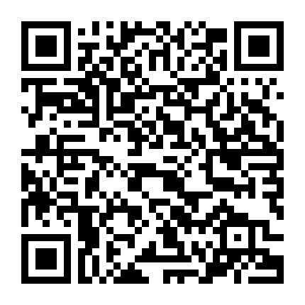 Thảm Sát Tại Sân Vận Động