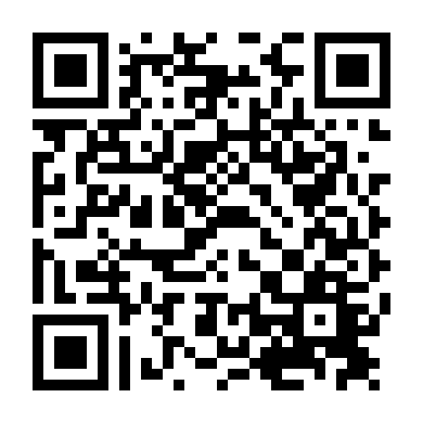 Nghị Lực Phi Thường