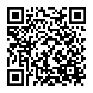 Tay Đua Bất Đắc Dĩ