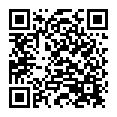 Một Cuộc Gọi Nhỡ 2