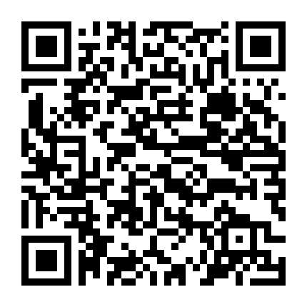 Dương Môn Hổ Tướng