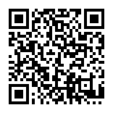 Kế Hoạch Cầu Hôn