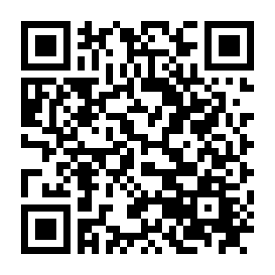 Yêu Quái Mặt Xanh