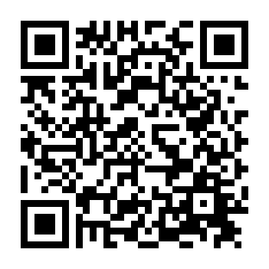 Đọc Tâm Thần Thám