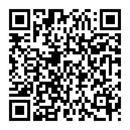 Hajwala 2: Nhiệm Vụ Bí Ẩn