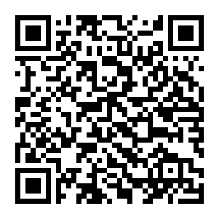 Cạm Bẫy Của Sự Nổi Tiếng