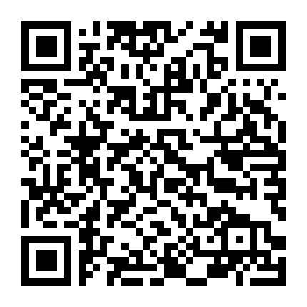 Phi Vụ Hạt Dẻ (Bản Quyền Skyline)