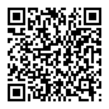 Nhật Ký Tội Phạm: Đêm Vắng