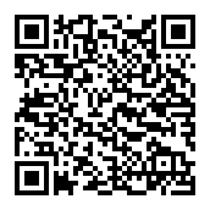 Chuyện Tình Hồng Kông