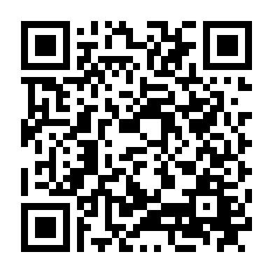 Thành Phố Súng Đạn